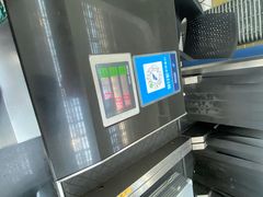 -广州白云国际机场-T2航站楼