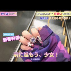 -TsukiNail艺术美甲美睫沙龙