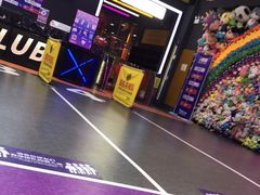 -Tenker Club弹刻极限主题公园 · 蹦床 · 团建 · 生日派对(大关店)