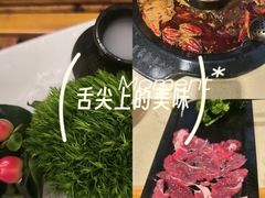 -蜀家渝重庆火锅(南屏街店)