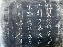 -阳明祠