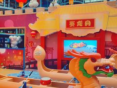 -中国宋庆龄青少年科技文化交流中心