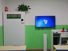 -学吧教育珠心算