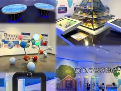 -汤臣倍健透明工厂景区