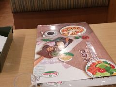-萨莉亚意式餐厅(苏州食百家店)