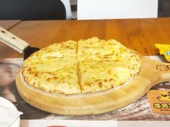 -牛男手造(地铁天虹店)