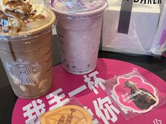 -星巴克臻选(金桥国际店)