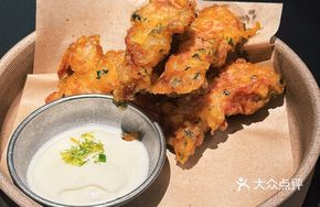 Fried Chicken with Wild Vegetables and Yogurt Cheese Sauce