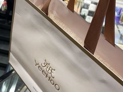 -远大购物中心(南岗店)