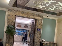 -狮王府淮扬菜(新街口友谊店)