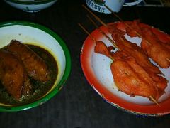 -做了不起的80后