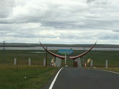-呼和诺尔旅游景区