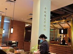 -宋小谨(惠安禹洲店)