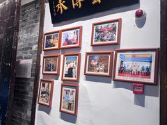 -院8里·少城记忆老川菜(宽窄巷子店)