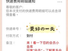 -申普宠物医院·心脏介入·心血管微创(总院)
