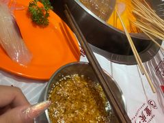 -大芊金重庆串串火锅(南京路店)