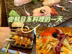 -鸟鹏烧鸟居酒屋(仁恒梦中心店)