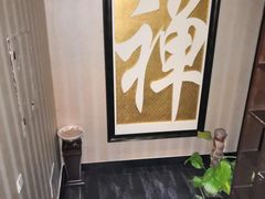 -大瀚养生SPA足道会馆(延长路店)