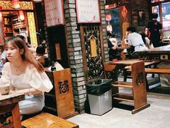 -重庆渝达老火锅(春熙路店)