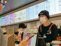 -LELECHA乐乐茶(百货大楼店)