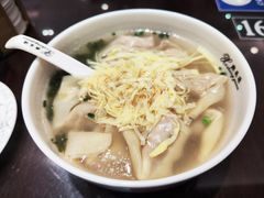 -熙盛源(滨湖万达店)