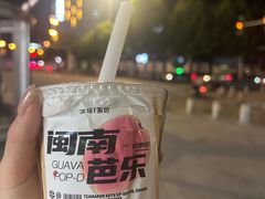 -绿草地·湘菜(7mall店)