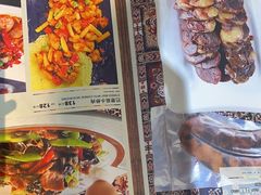-伊带伊路新疆美食府(呼家楼店)