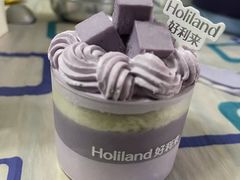 -好利来(鲁谷店)