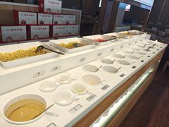 -嗨羊火锅(西环店)