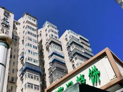 -满记烧饼(牛街东里小区一区店)