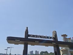 -兴城海滨风景区