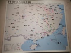-中国客家博物馆