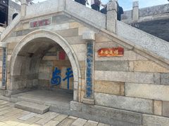-句容茅山景区