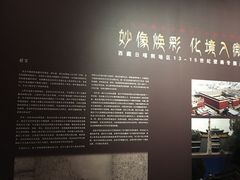-徐汇艺术馆