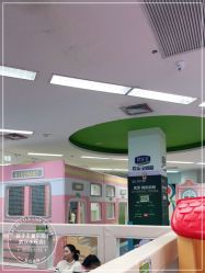 -孩子王童乐园(武汉永旺店)