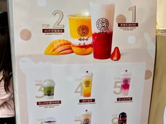 -娃哈哈·奶茶(武林店)