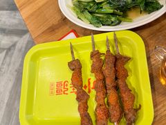 -天山传奇新疆菜(SKLP店)