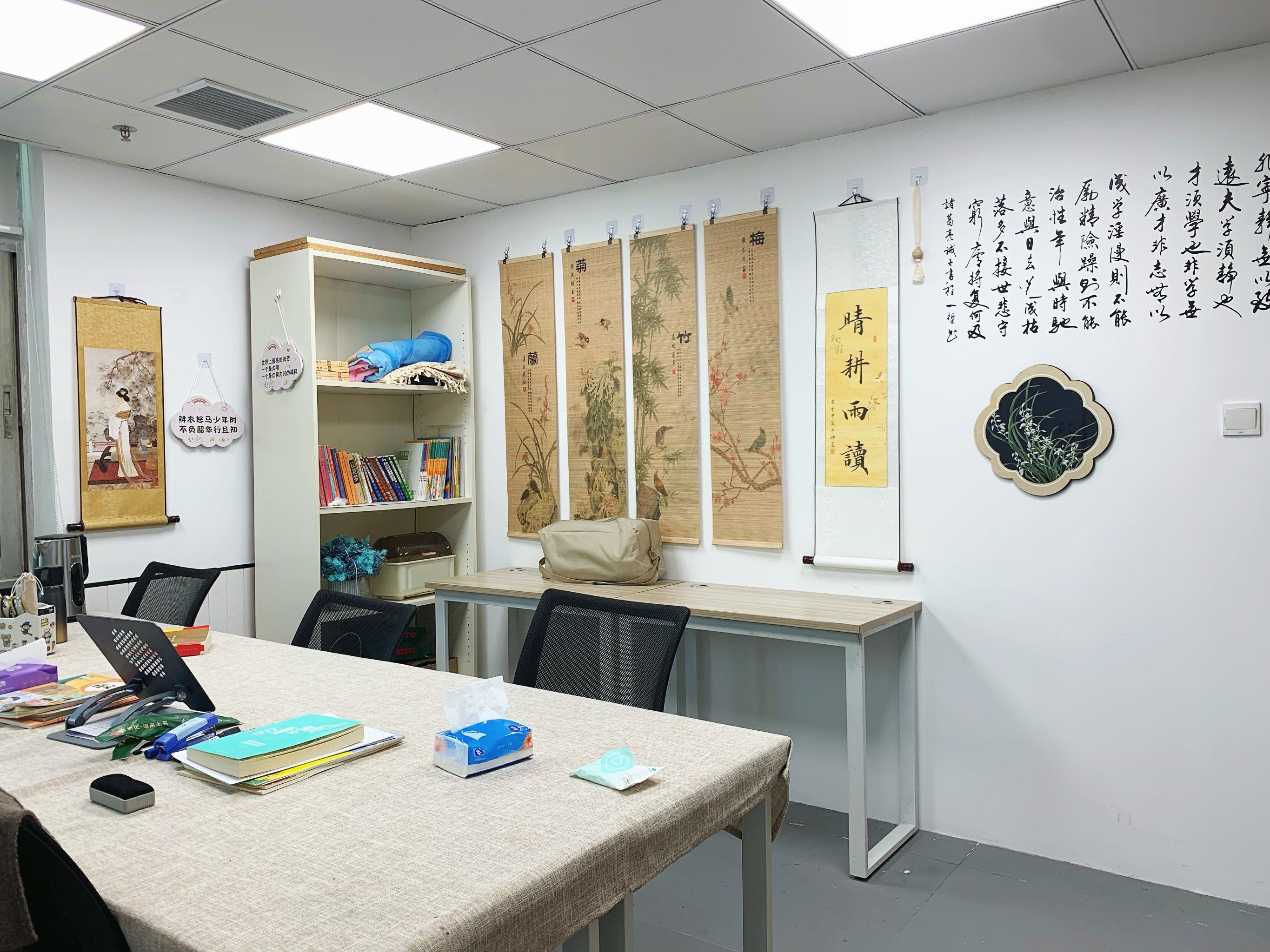 共享办公室都能用来做书画培训啦!感觉直接上来