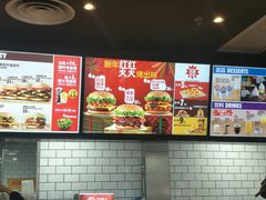 -汉堡王(金鹰天地广场店)