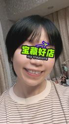 -奈川烫染Salon