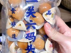 -三关六码头(上海开新里店)