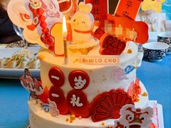 -勒甜LO CHO·私人订制低糖代糖纯动物奶油生日蛋糕(新开路店)