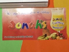 -Jonah's Fruit Shake & Snack Bar