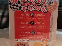 -港久茶餐厅(鹭洲里店)