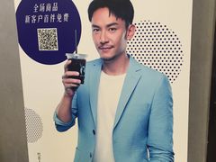 -瑞幸咖啡(尼盛尚品汇店)