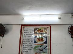 -长远七记