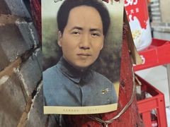 -即墨老公社·海肠捞饭大王(古城店)