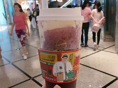 -LELECHA乐乐茶(美罗城店)