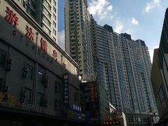 -凯德广场(学府店)