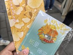 -潭柘寺景区